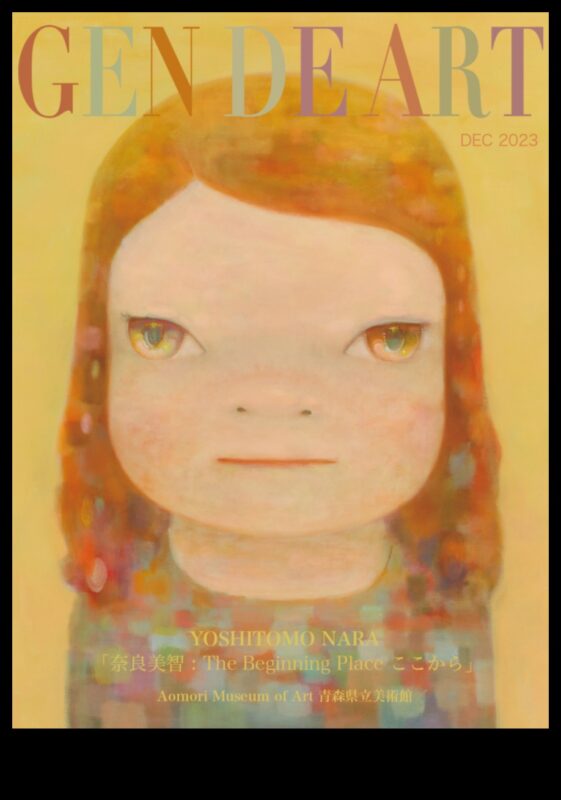 Creative Odyssey: Navigarea în lumea soluțiilor ecologice în artele vizuale